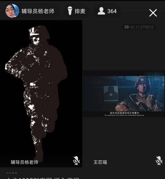 学院召开征兵政策宣讲会 (2).jpg 学院召开征兵政策宣讲会 (2).jpg
